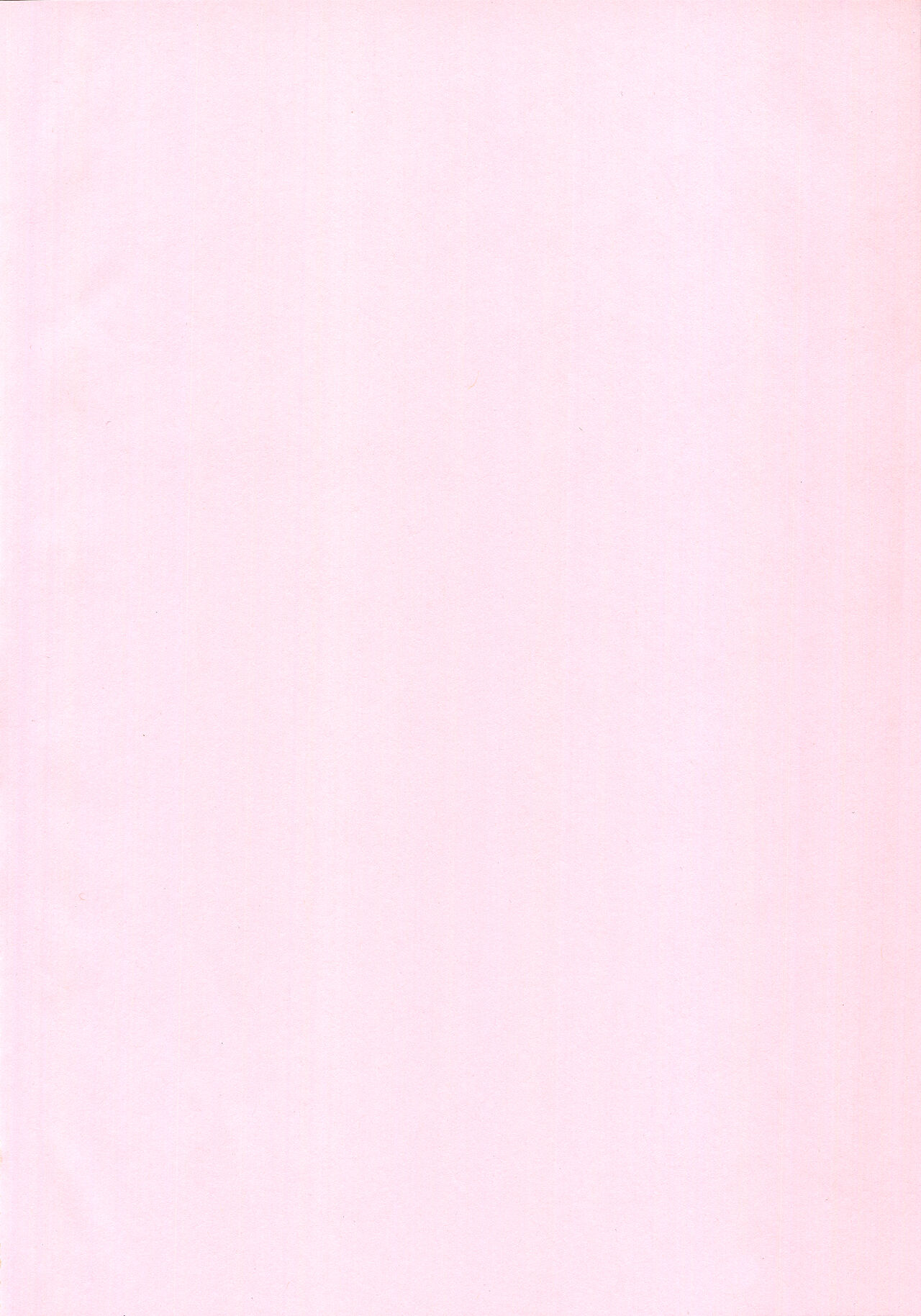 (C95) [301 Goushitsu (Uchida Shou)] FGO Dosukebe Reisou Hon (Fate/Grand Order) [English] {Hennojin} imagen número 3