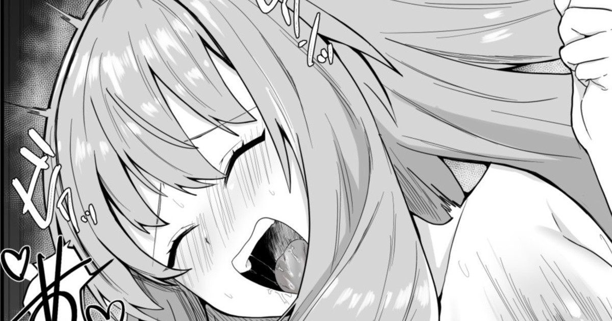 [おんどれあんこ餅] えむねねちゃん決着編! (プロジェクトセカイ) Bildnummer 1