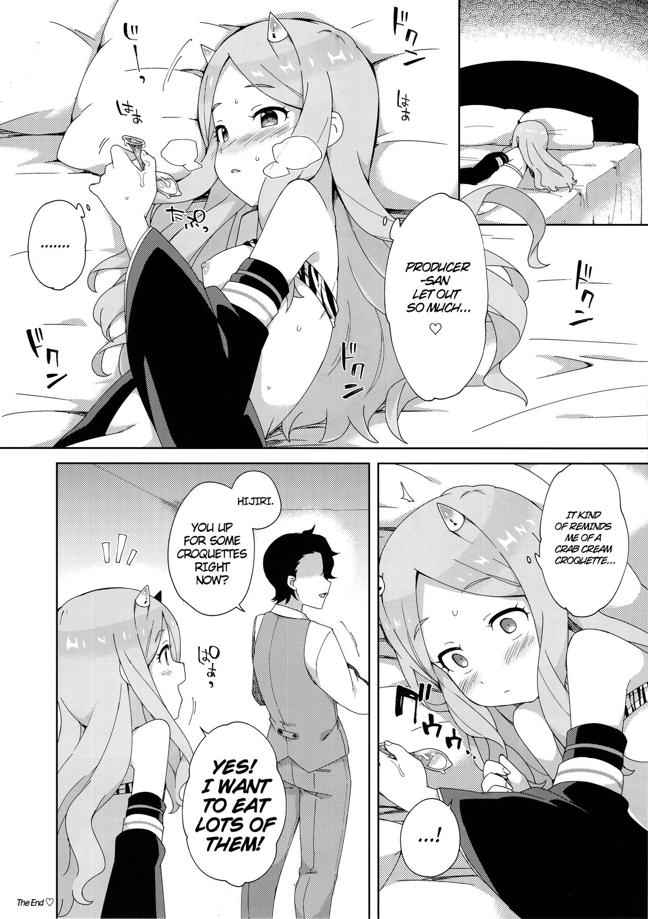 (C96) [imotare (moyori)] Onihime Hijirin (THE IDOLM@STER CINDERELLA GIRLS)[English] imagen número 15