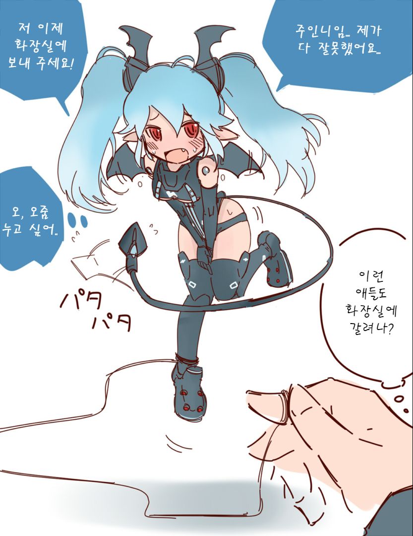 はのみど 모음 numero di immagine  2