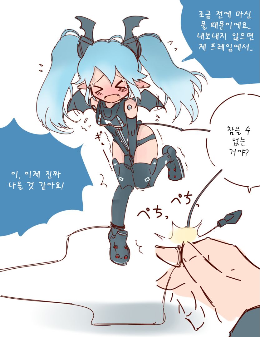 はのみど 모음 numero di immagine  3