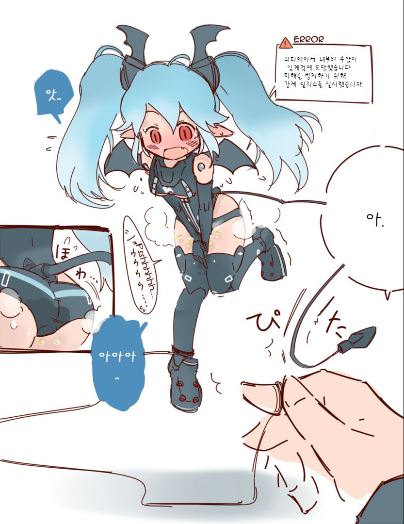 はのみど 모음 numero di immagine  4