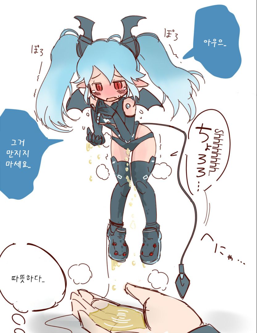 はのみど 모음 numero di immagine  5