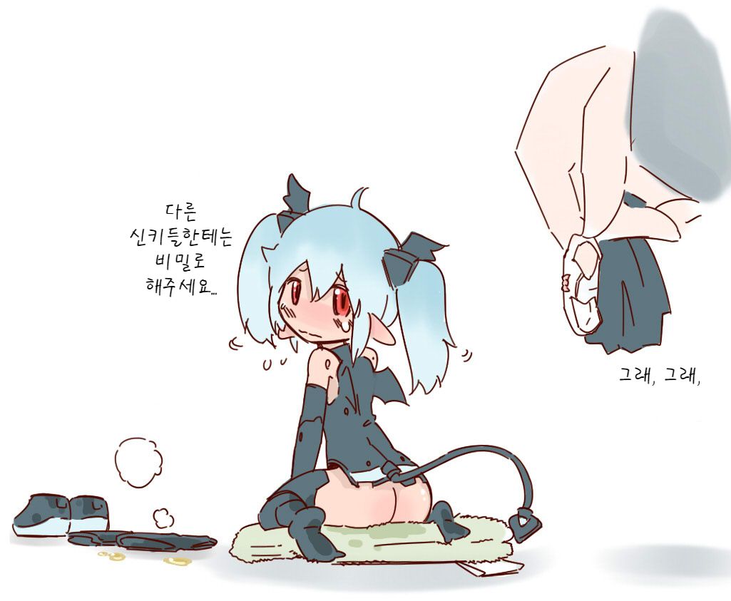 はのみど 모음 numero di immagine  6