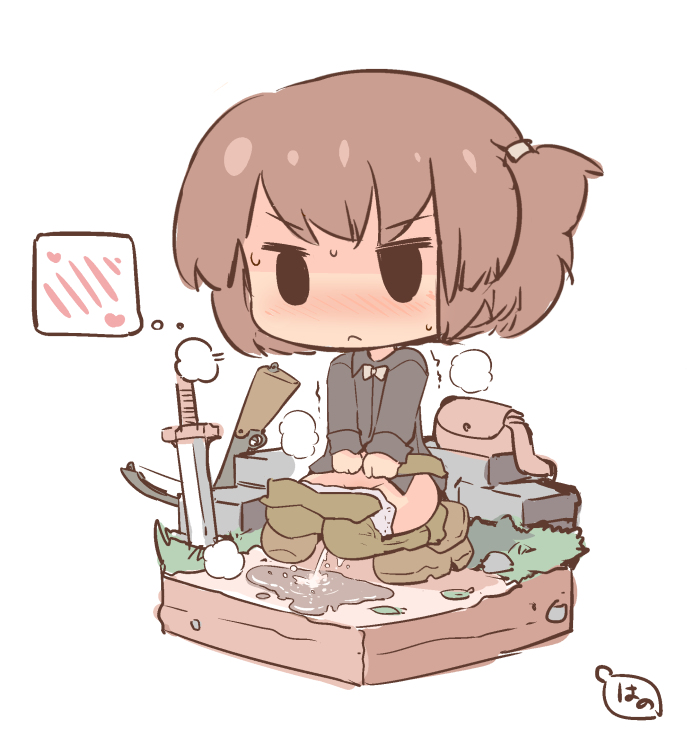 はのみど 모음 numero di immagine  9