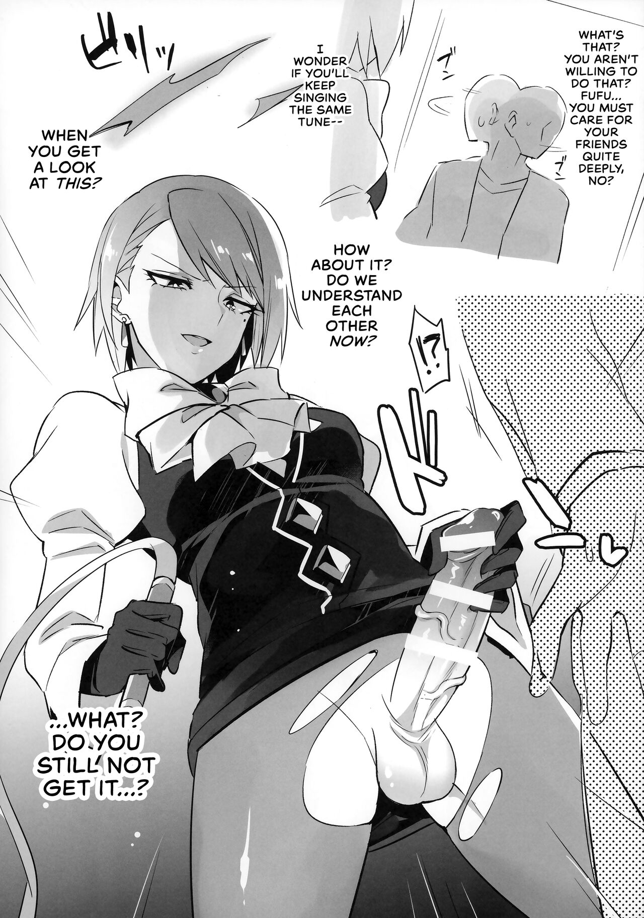 (C99) [Messzylinder (Yuma)] Futanari Mei-Chan Ni Horaretai Hitomuke Hon | A Book For People Wanting to be Dicked Down by a Futanari Franziska (Ace Attorney) [English] [head empty] Bildnummer 4
