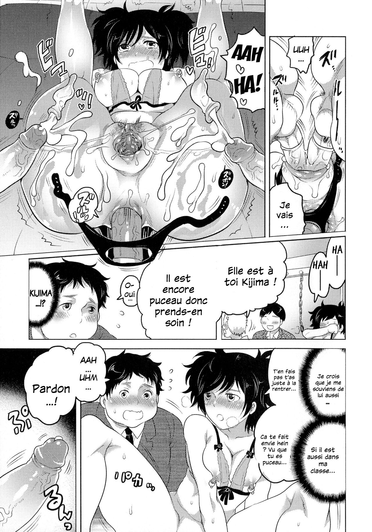 [Inochi Wazuka] M-jo Senka? | Maso-Bitch Specialty? (Nyotaika! Paradise 04) [French] [Julian378] [Decensored] imagen número 11