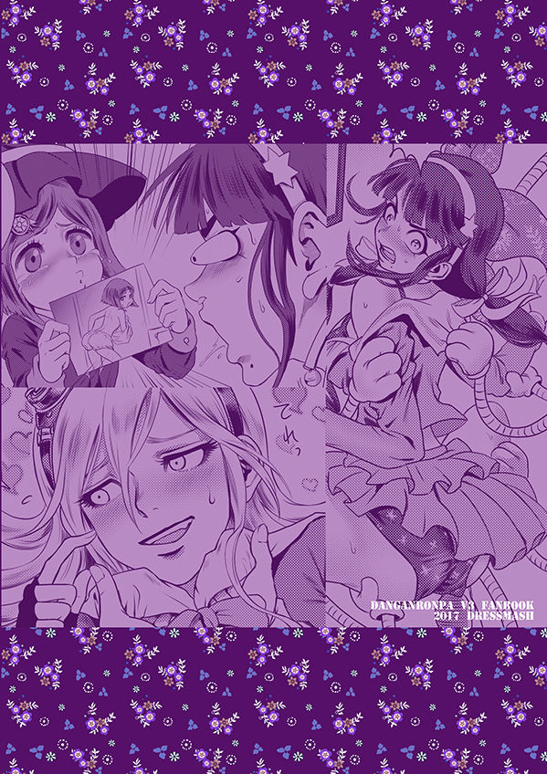 [DRESSMASH (Nabeya Sakihana)] Ochanoko Saisainan (Danganronpa V3) [Digital] image number 2