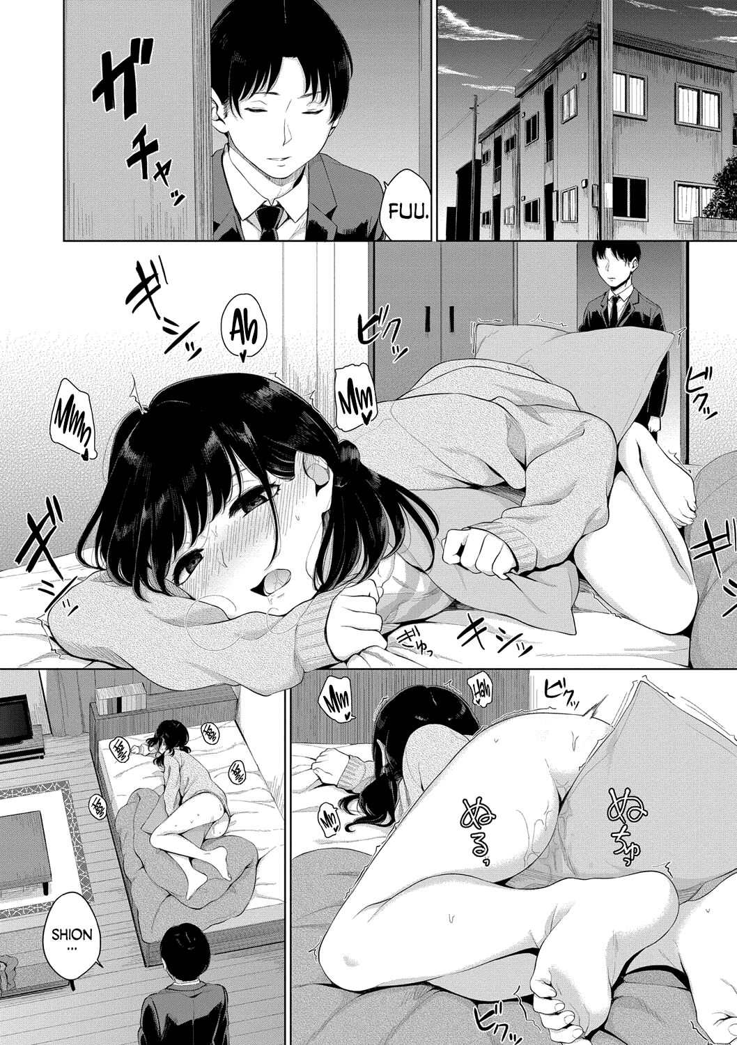 [Yamada Yuuya] Mellow Sister | Hermana Melosa (Oboreru Hakuchuumu) [Spanish] [H-E] [Digital] image number 6