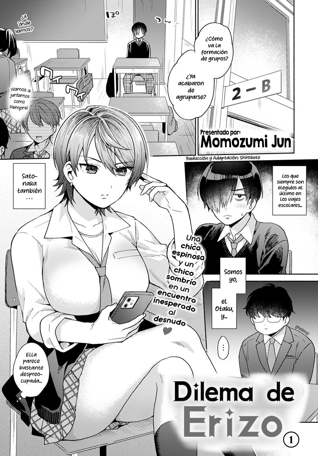[Momozumi Jun] Dilema de Erizo 1 (COMIC Anthurium 2021-09) [Español] [Shirokuto] [Digital] 图片编号 1