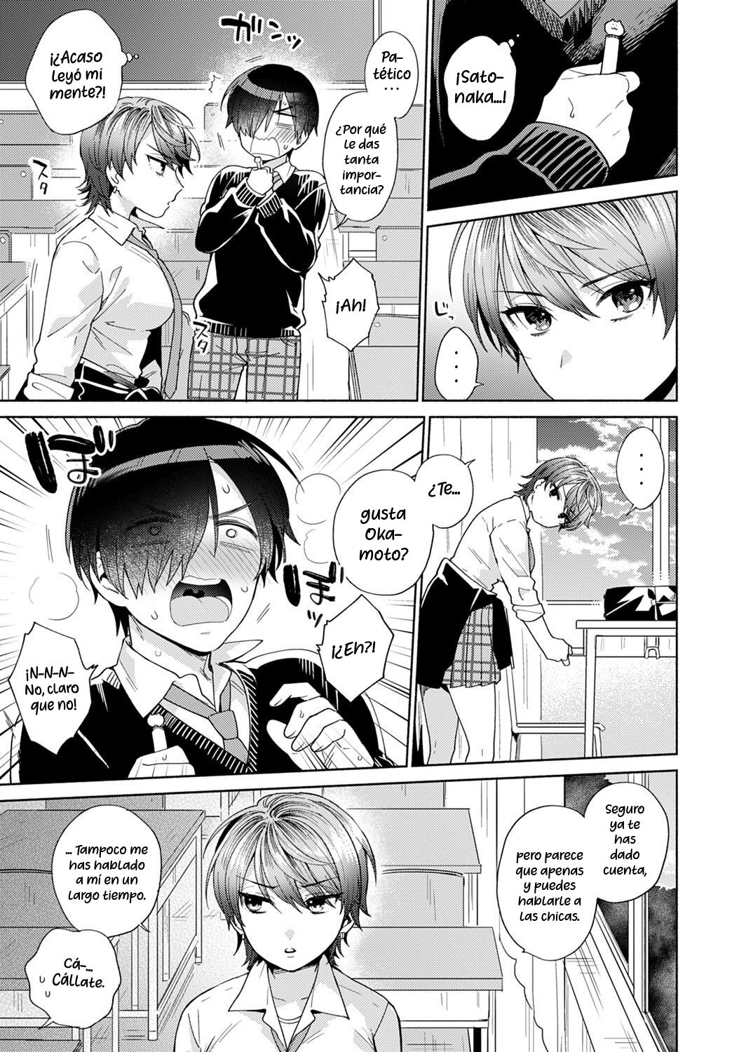 [Momozumi Jun] Dilema de Erizo 1 (COMIC Anthurium 2021-09) [Español] [Shirokuto] [Digital] 图片编号 5