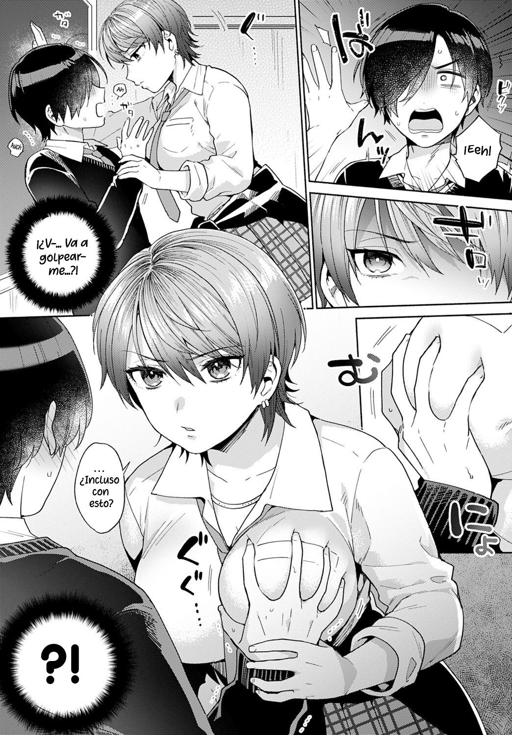 [Momozumi Jun] Dilema de Erizo 1 (COMIC Anthurium 2021-09) [Español] [Shirokuto] [Digital] 图片编号 7