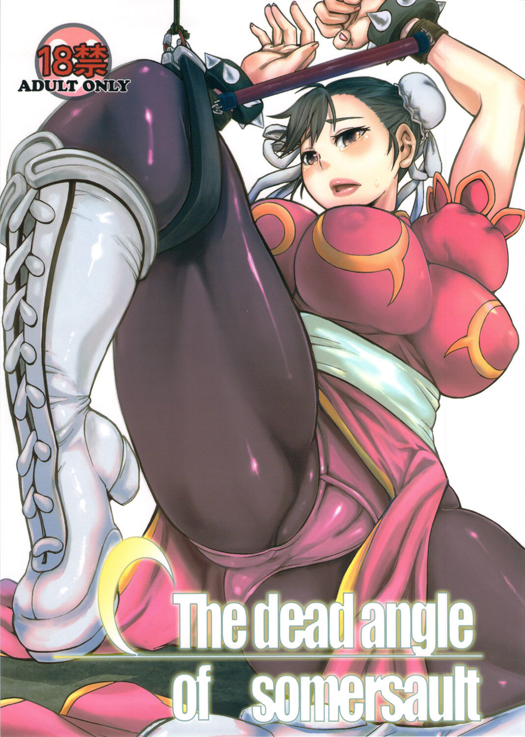(C82) [peach fox (Kira Hiroyoshi)] The Dead Angle of Somersault (Street Fighter) [French] {SAXtrad} 이미지 번호 1