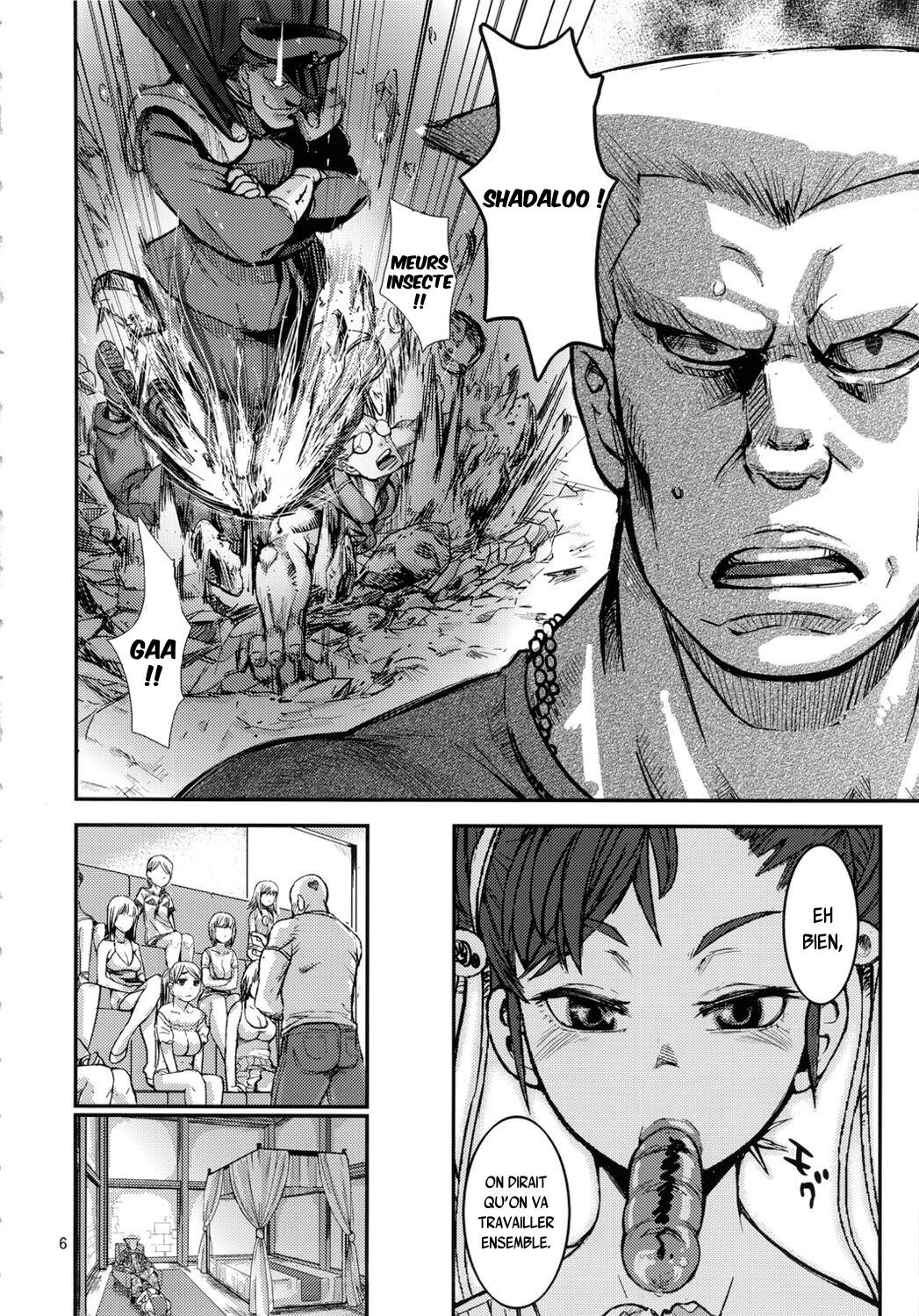 (C82) [peach fox (Kira Hiroyoshi)] The Dead Angle of Somersault (Street Fighter) [French] {SAXtrad} 이미지 번호 5