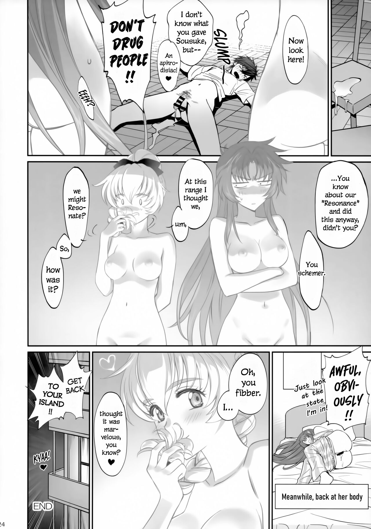 (C94) [Bloody Okojo (Mojyako)] Warito Ero na Sentaichou no Ichiya | A Night with the Fairly Erotic Captain (Full Metal Panic!) [English] [EHCOVE] 图片编号 23