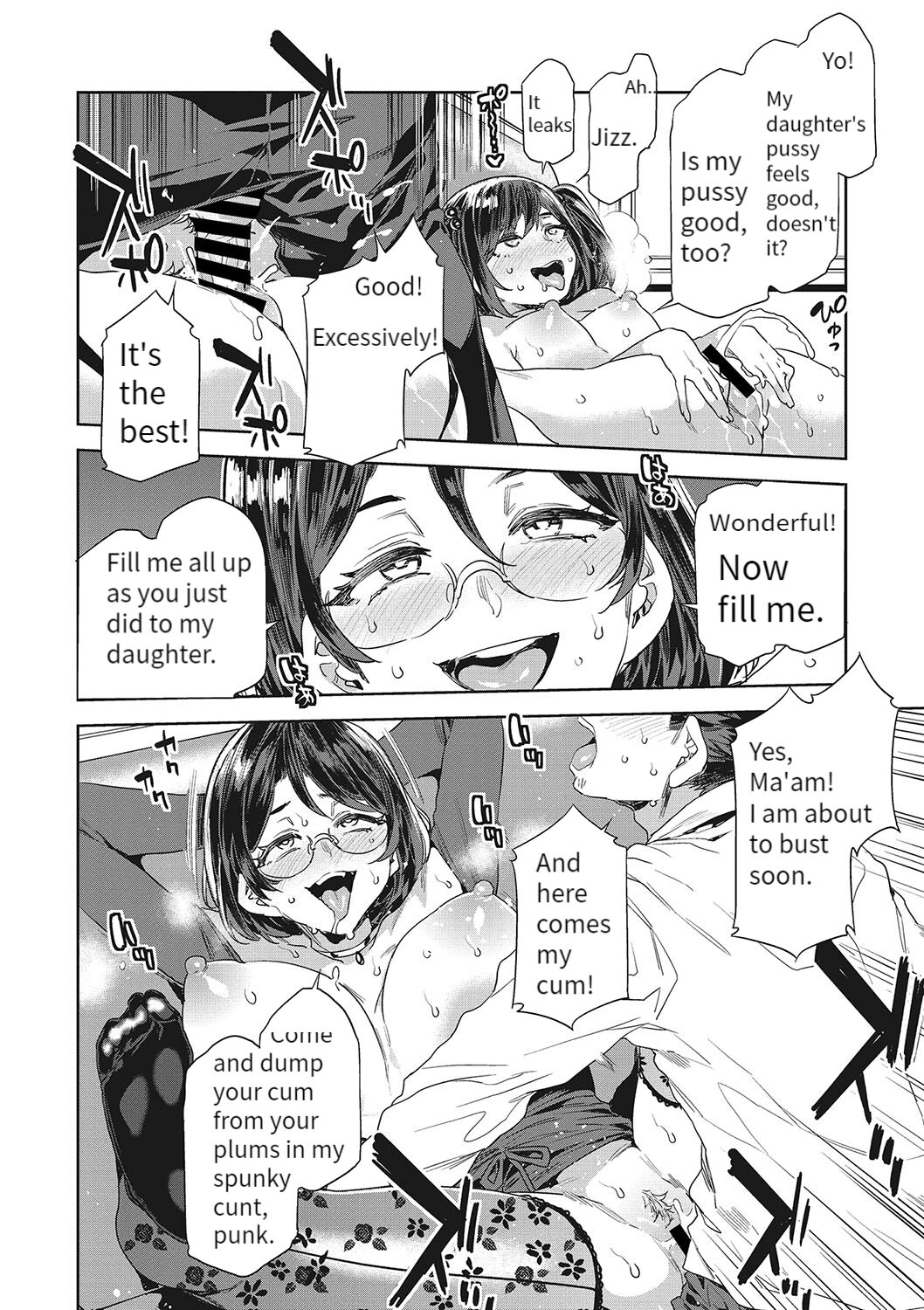 [Mizuryu Kei] Souma Oyako no Densha - Yukemuri Ryojou Hen 1 (COMIC Megastore Vol.2) [English] numero di immagine  22