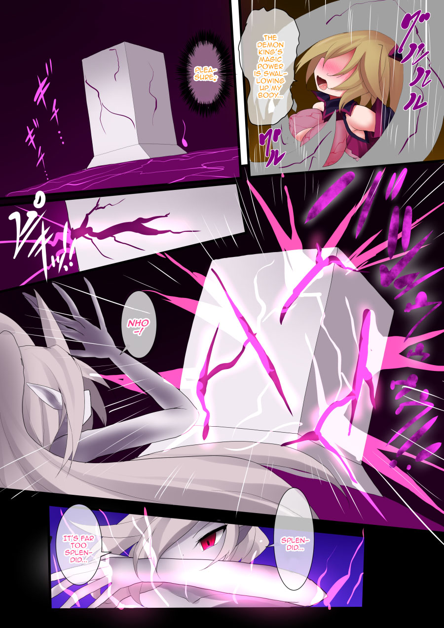 [Makutsutei (Nagai Wataru)] Orgasm Unit EX-After [English] [Doujins.com] 图片编号 19