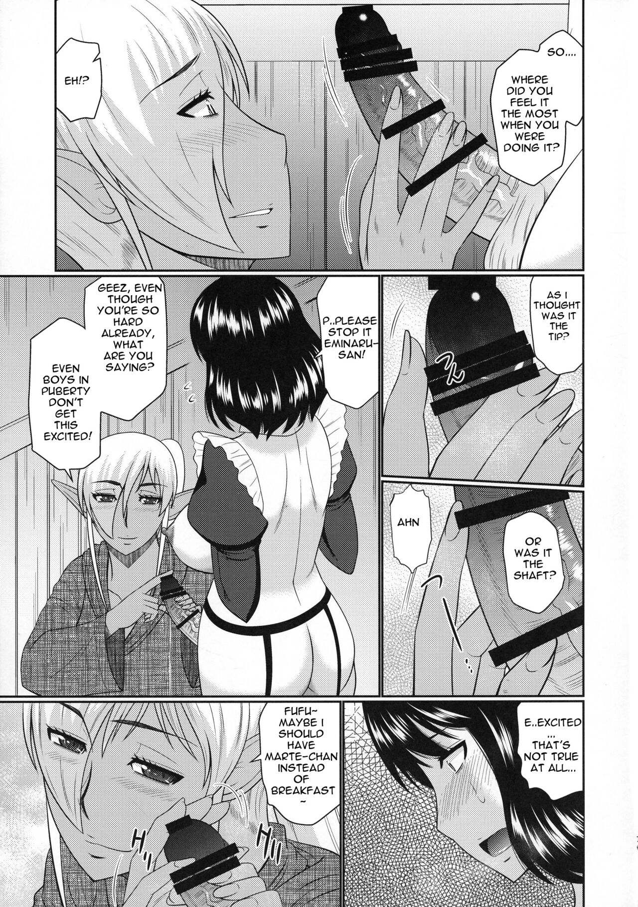 (COMIC1☆11) [Complete Box (Hatakeyama Tohya)] Futanari Elf to Himitsu no Jikken [English] [Carl] image number 6