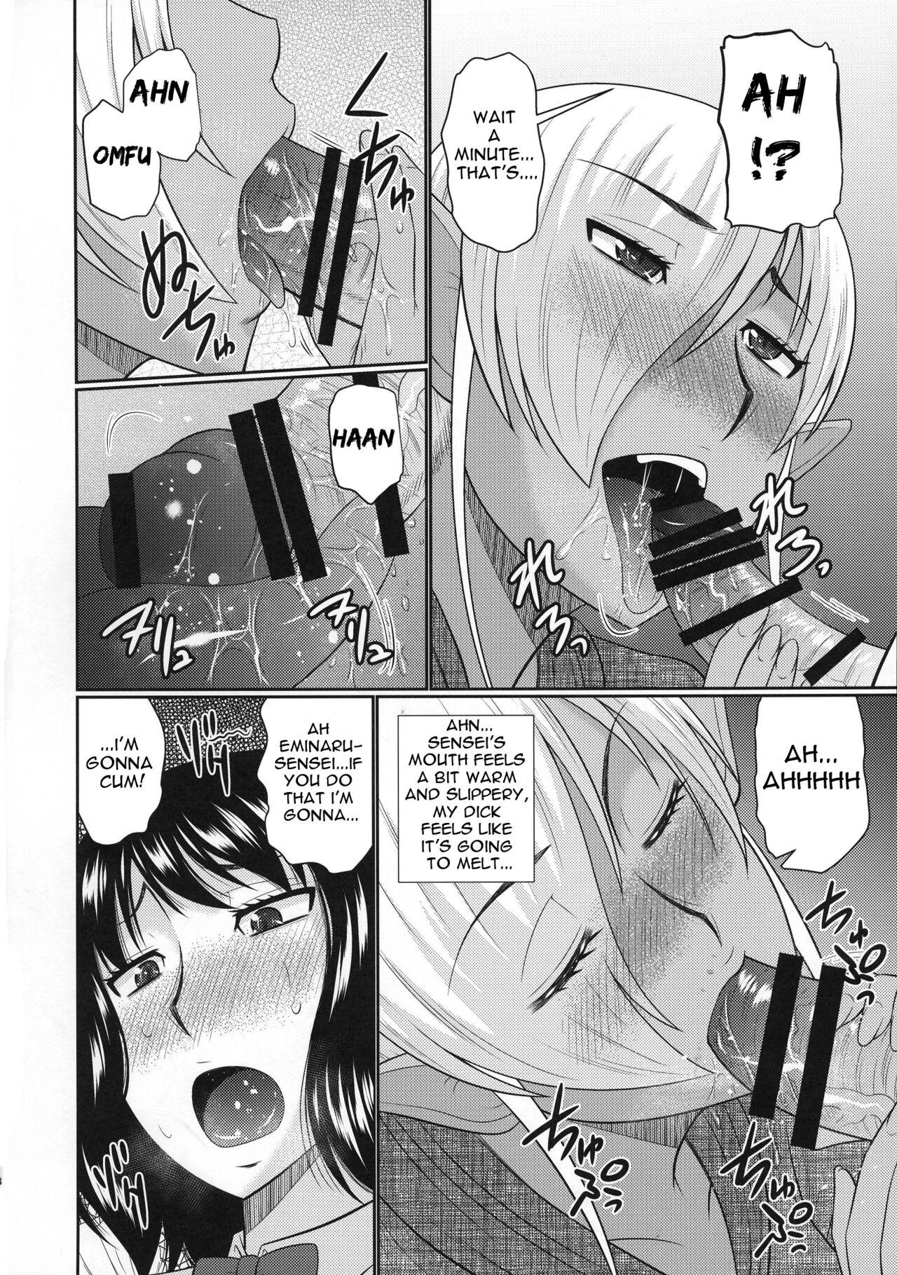 (COMIC1☆11) [Complete Box (Hatakeyama Tohya)] Futanari Elf to Himitsu no Jikken [English] [Carl] image number 7