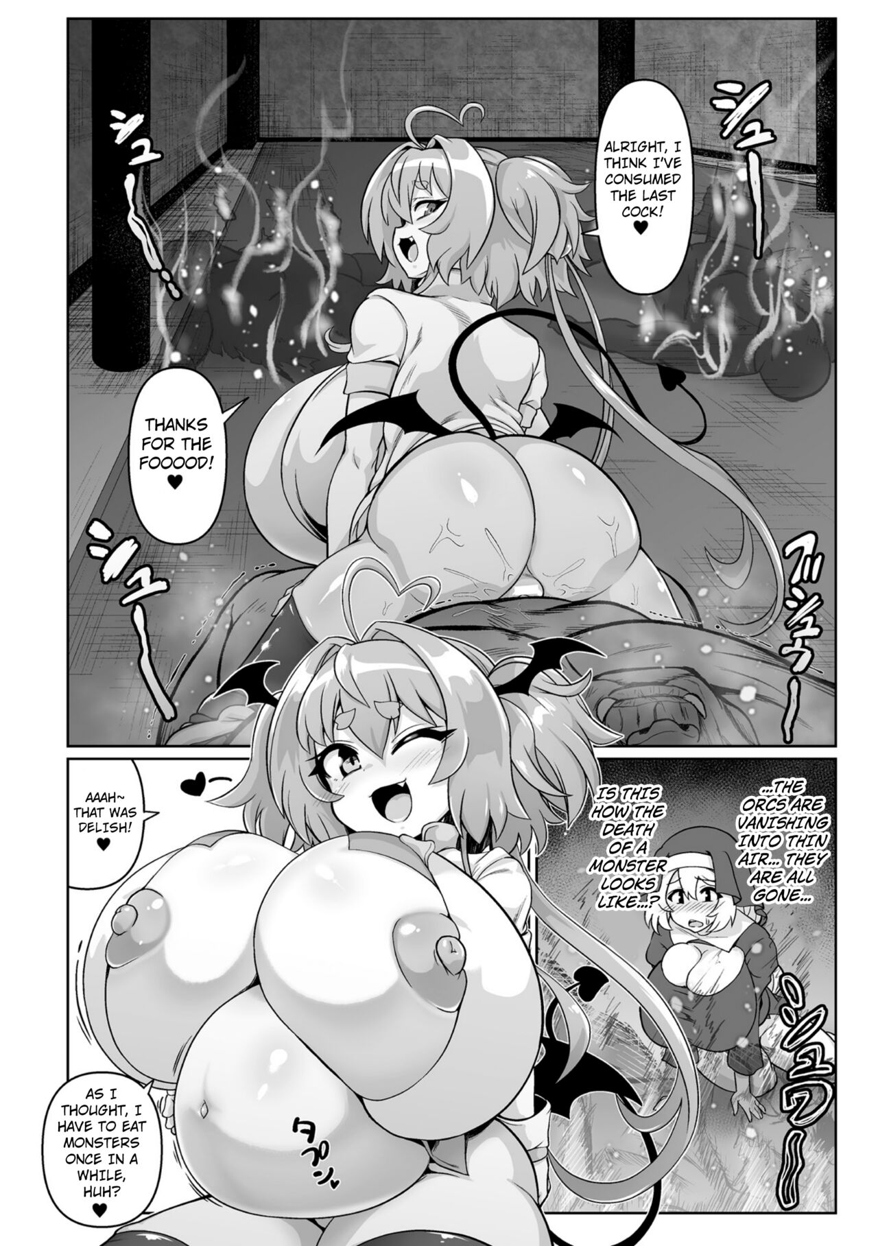 [Isemagu] Saikyou Sakusei Densetsu Akine Makine Ch. 2 [english] [Kuraudo] image number 12