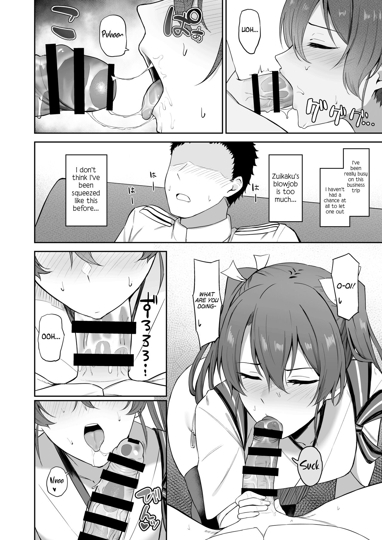 [Solo Play (Gaffe Takaman)] Hatsujou Shita Kaku (Kantai Collection -KanColle-) [English] [Cuddlebuns] [Digital] 图片编号 15