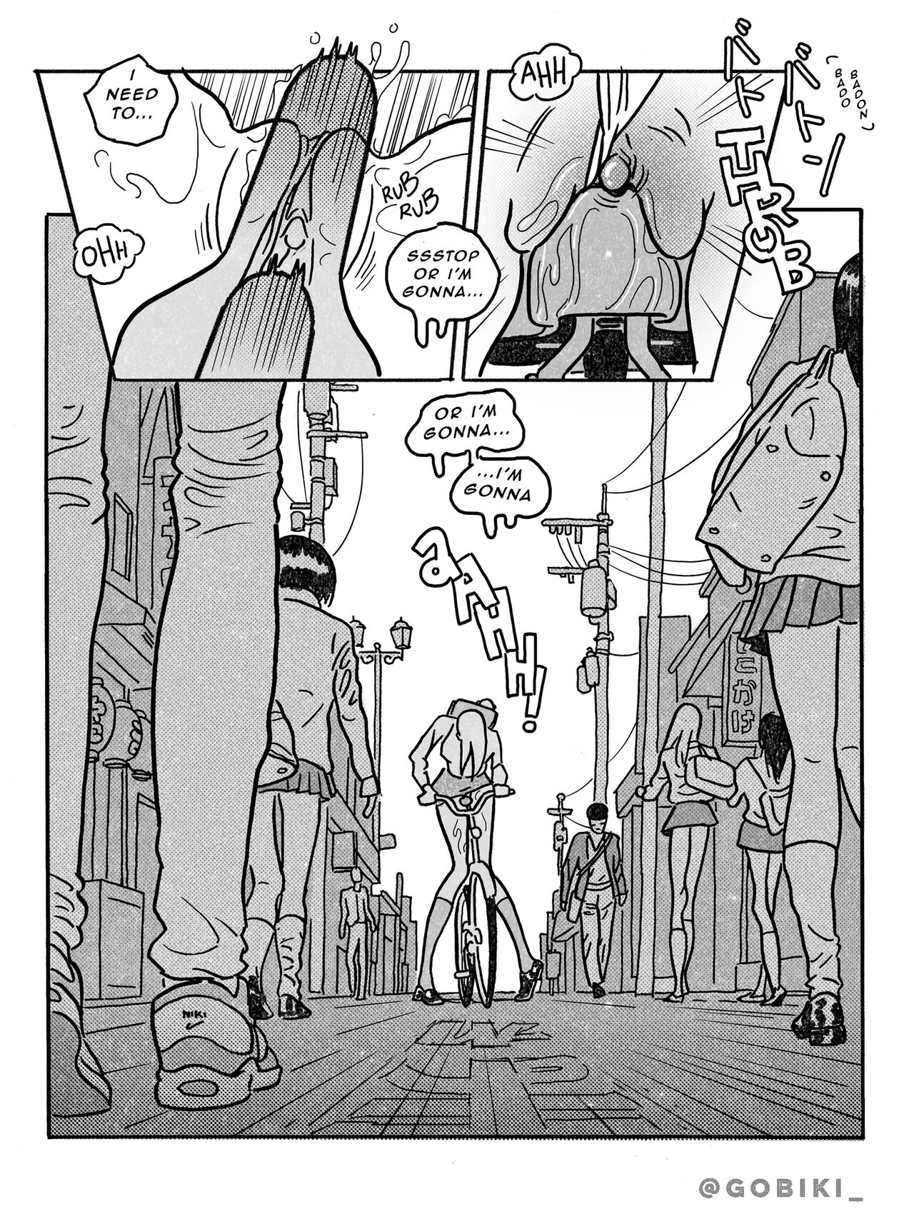 [Gobi] Leak Comic 画像番号 4