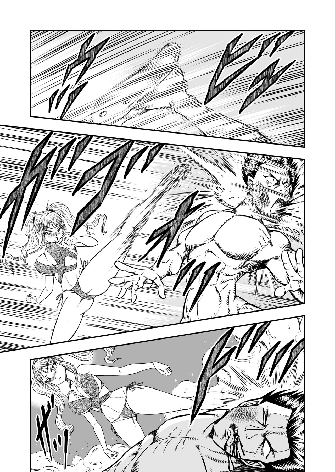 [Haracock no Manga Beya (Haracock)] Ore wa Kanojo ni Surikaerareta Rashii!? Sono 2 Bildnummer 29