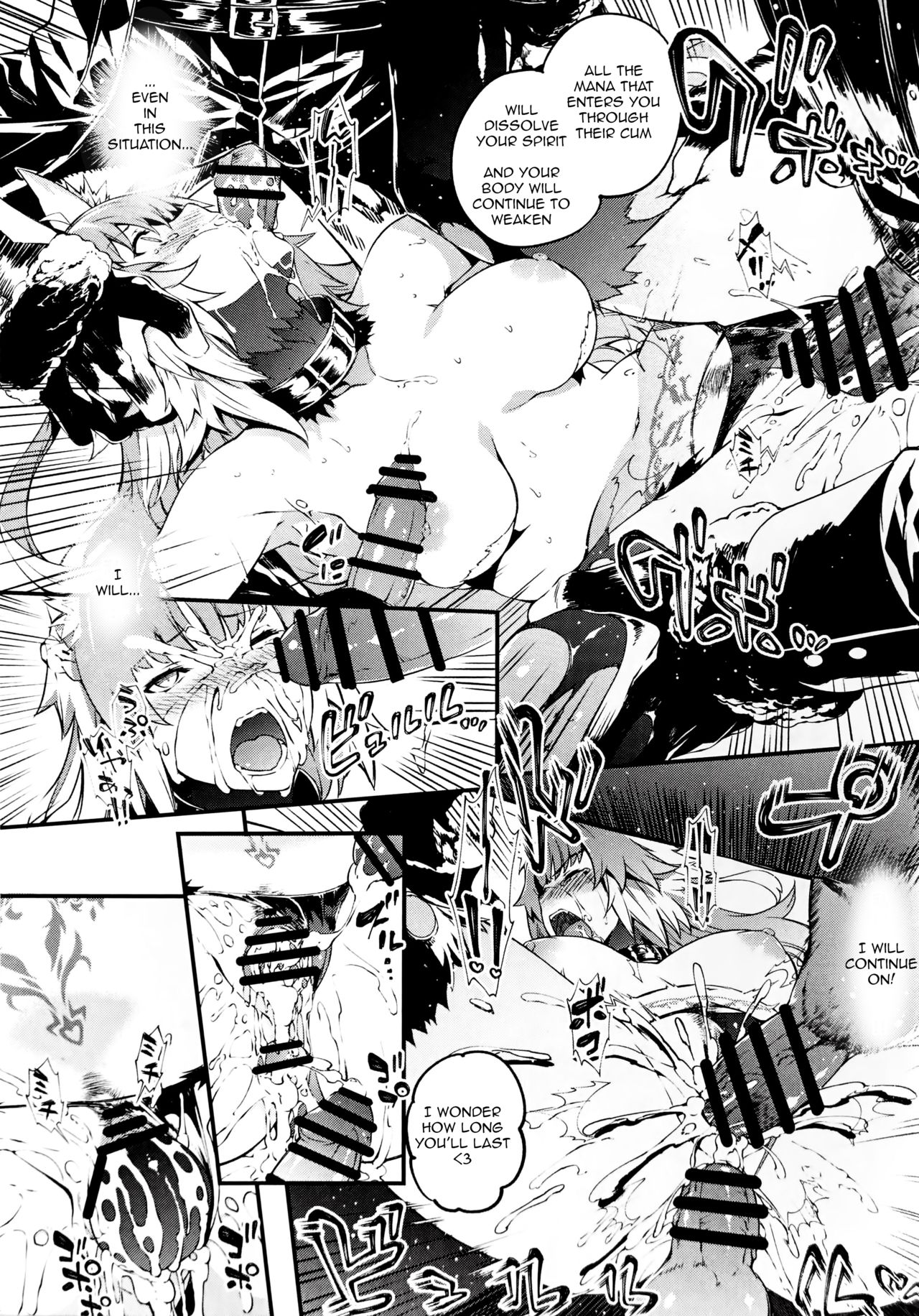 (C96) [Sheepfold (Tachibana Yuu)] Toudo ni Ochiru Calydon (Fate/Grand Order) [English] 图片编号 22