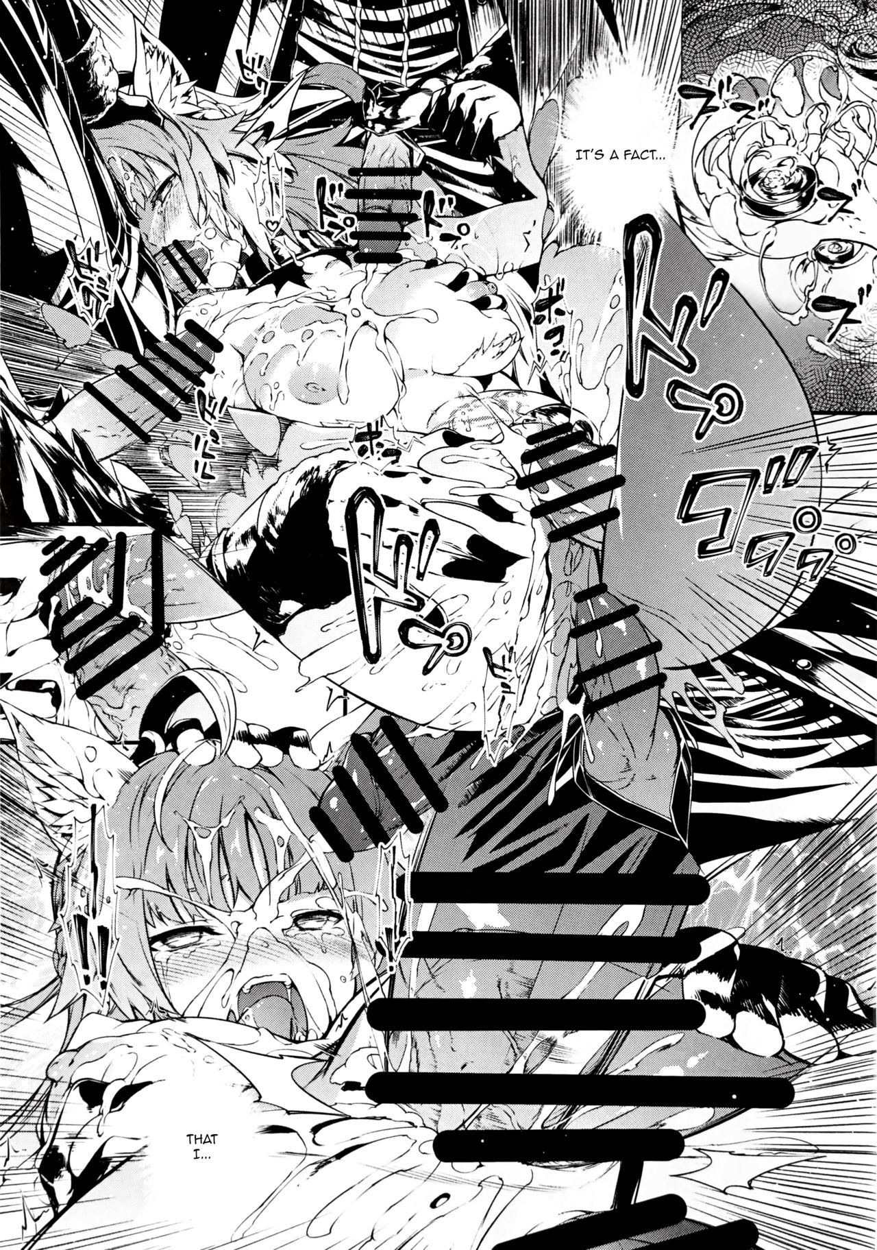 (C96) [Sheepfold (Tachibana Yuu)] Toudo ni Ochiru Calydon (Fate/Grand Order) [English] 图片编号 24