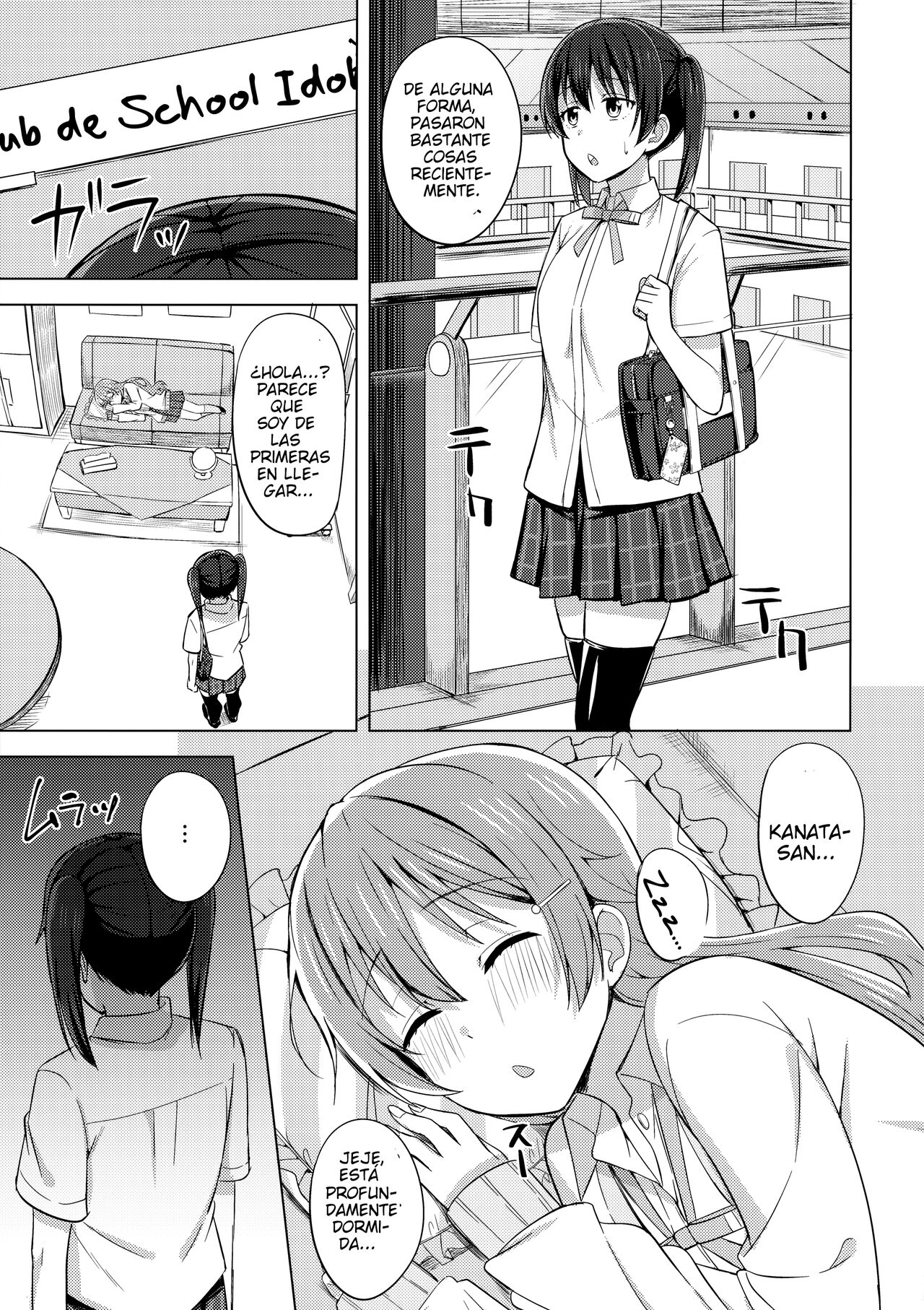 "Algo entre manos..." (By NOSA) (ＭΛＸ) Bildnummer 2