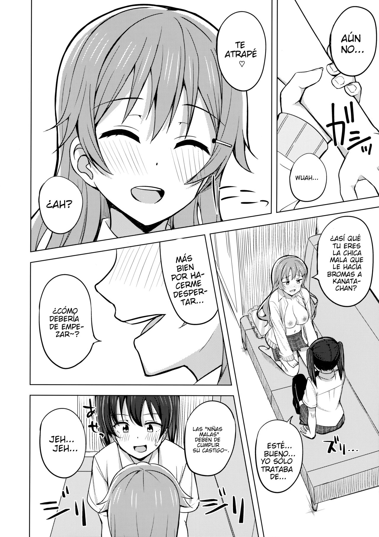 "Algo entre manos..." (By NOSA) (ＭΛＸ) Bildnummer 5