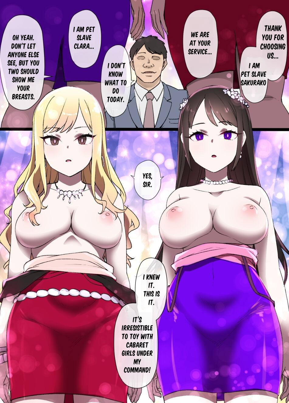 [Kusayarou] Sassy Cabaret Girl Hypnosis numero di immagine  2