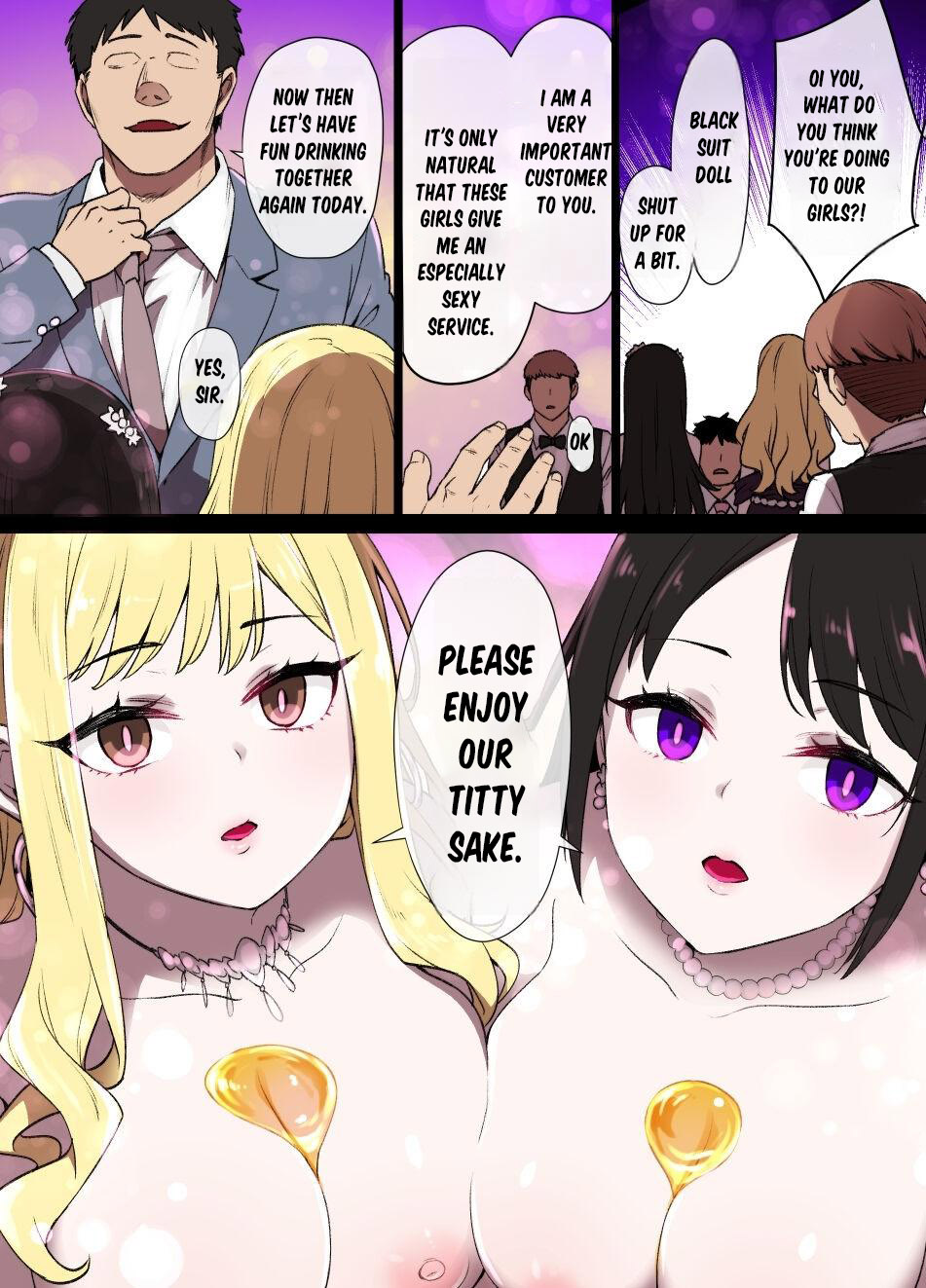 [Kusayarou] Sassy Cabaret Girl Hypnosis numero di immagine  3