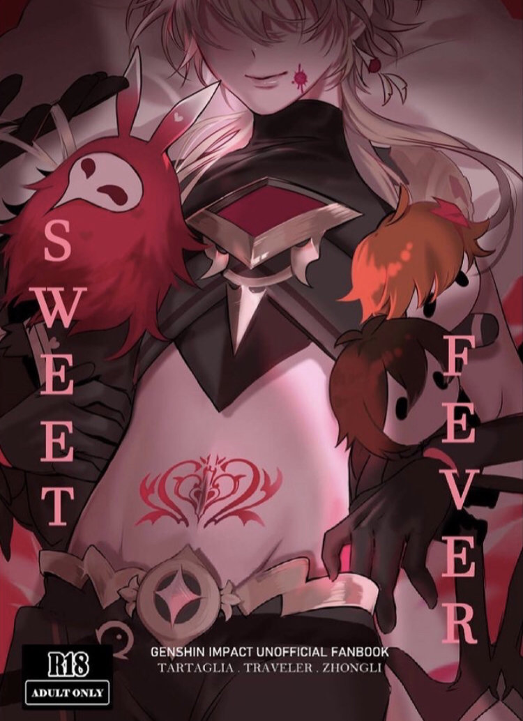 [PCrow] Sweet Fever — Genshin Impact dj [Eng] imagen número 1