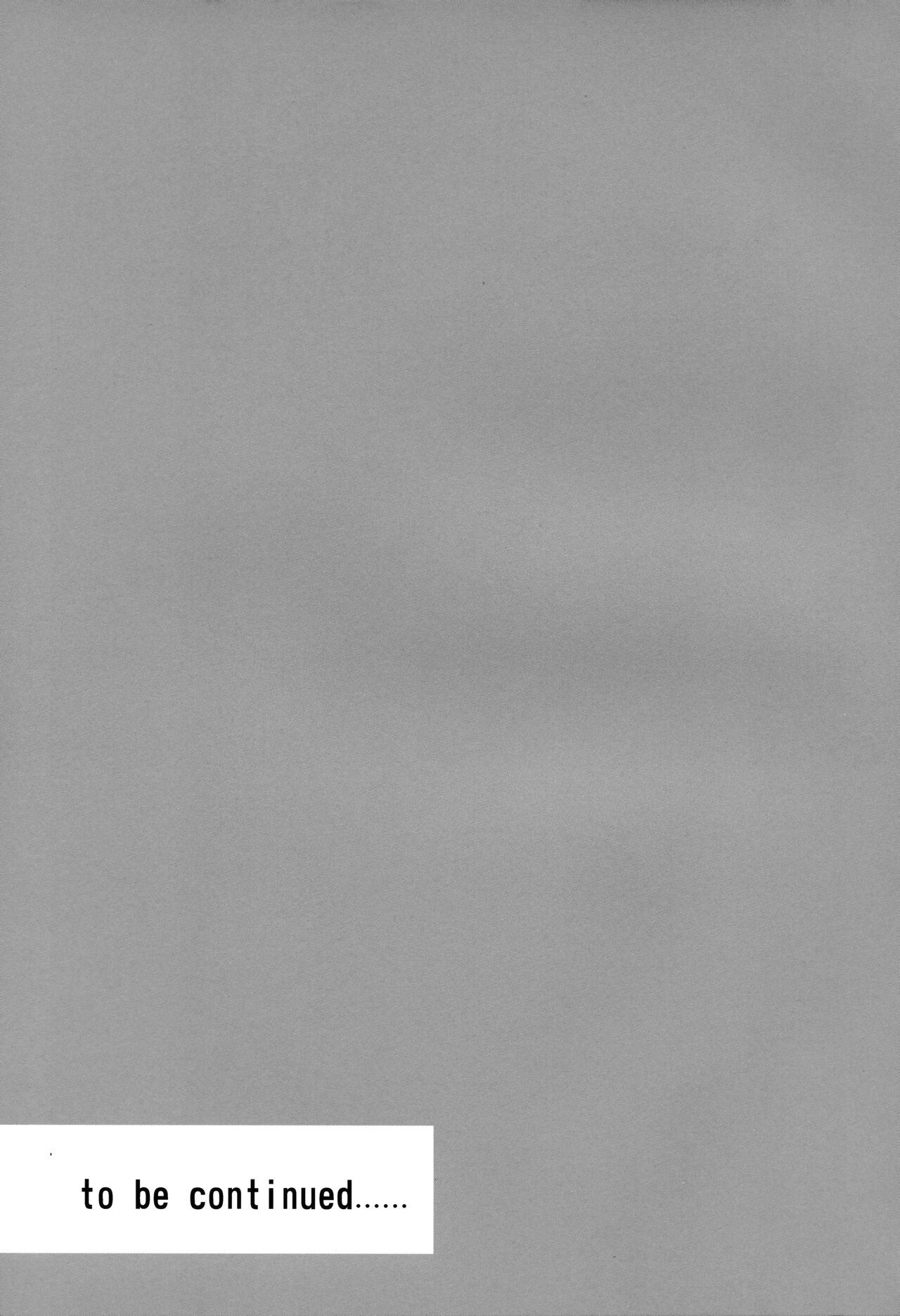 (C101) [Renainou (Mizuyuki)] Watashi ni wa o ji san shika i nai Chuuhen  [Chinese] [兔司姬漢化組] 图片编号 25