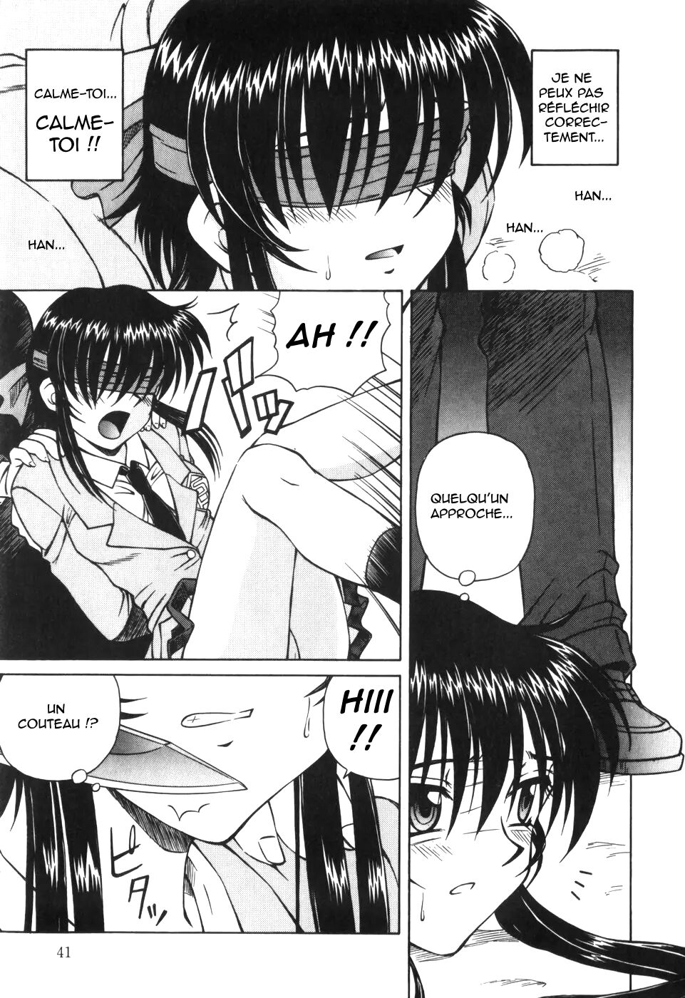 [Spark Utamaro] Blind Game (Shiru o Suu Nawa) [french] numero di immagine  3