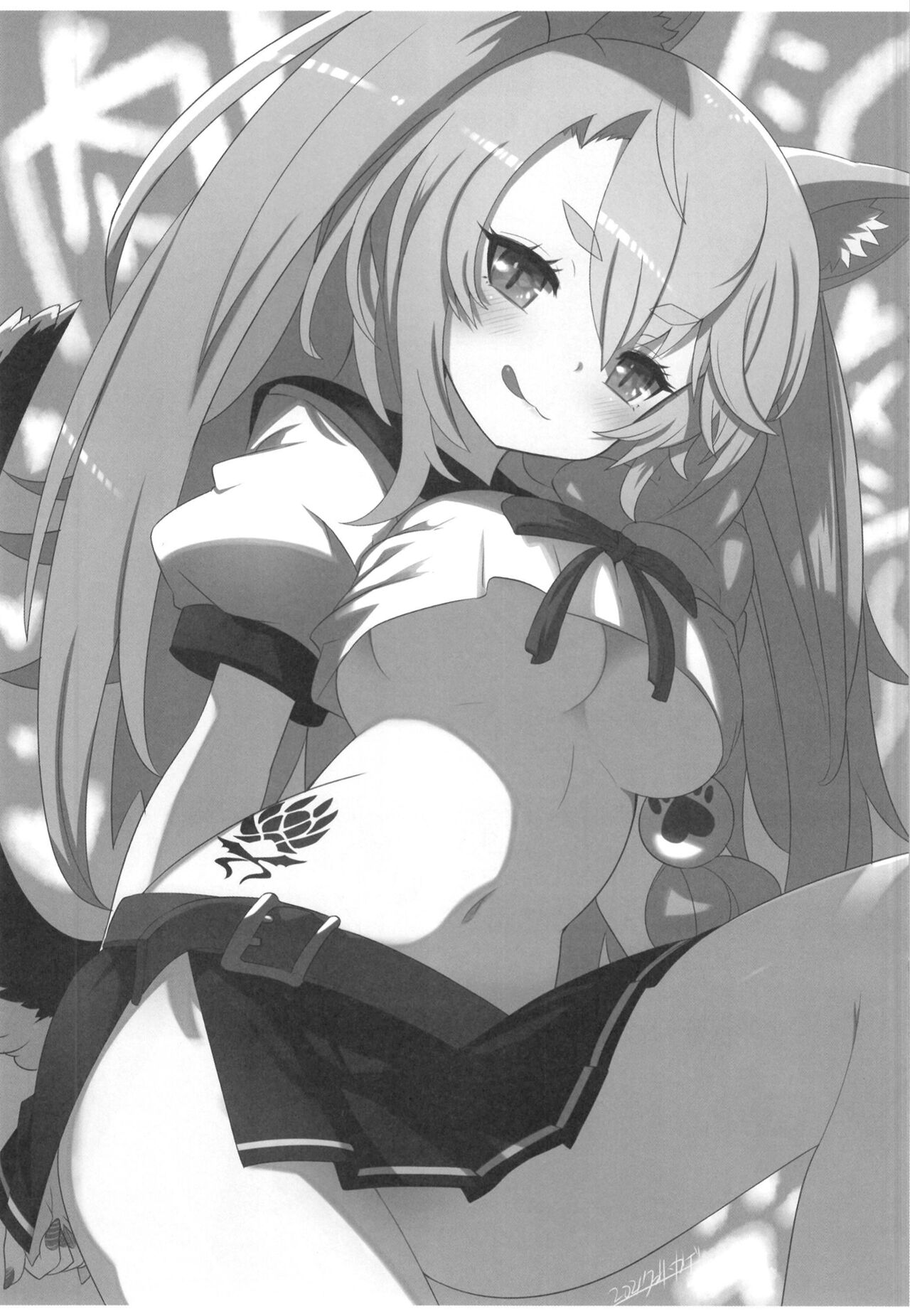 (C99) [CLOCK STAR (Kronosaurus)] Yuudachi to Oishii Oniku - Yudachi and delicious meat (Azur Lane) [Chinese] [Dawn个人汉化] image number 24