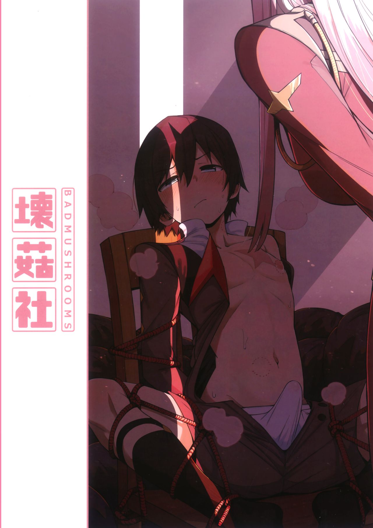 [Bad Mushrooms (Chicke III, 4why)] Forbidden Connection (Darling in the FranXX) [English] [BloodFever, Frostbite] imagen número 18