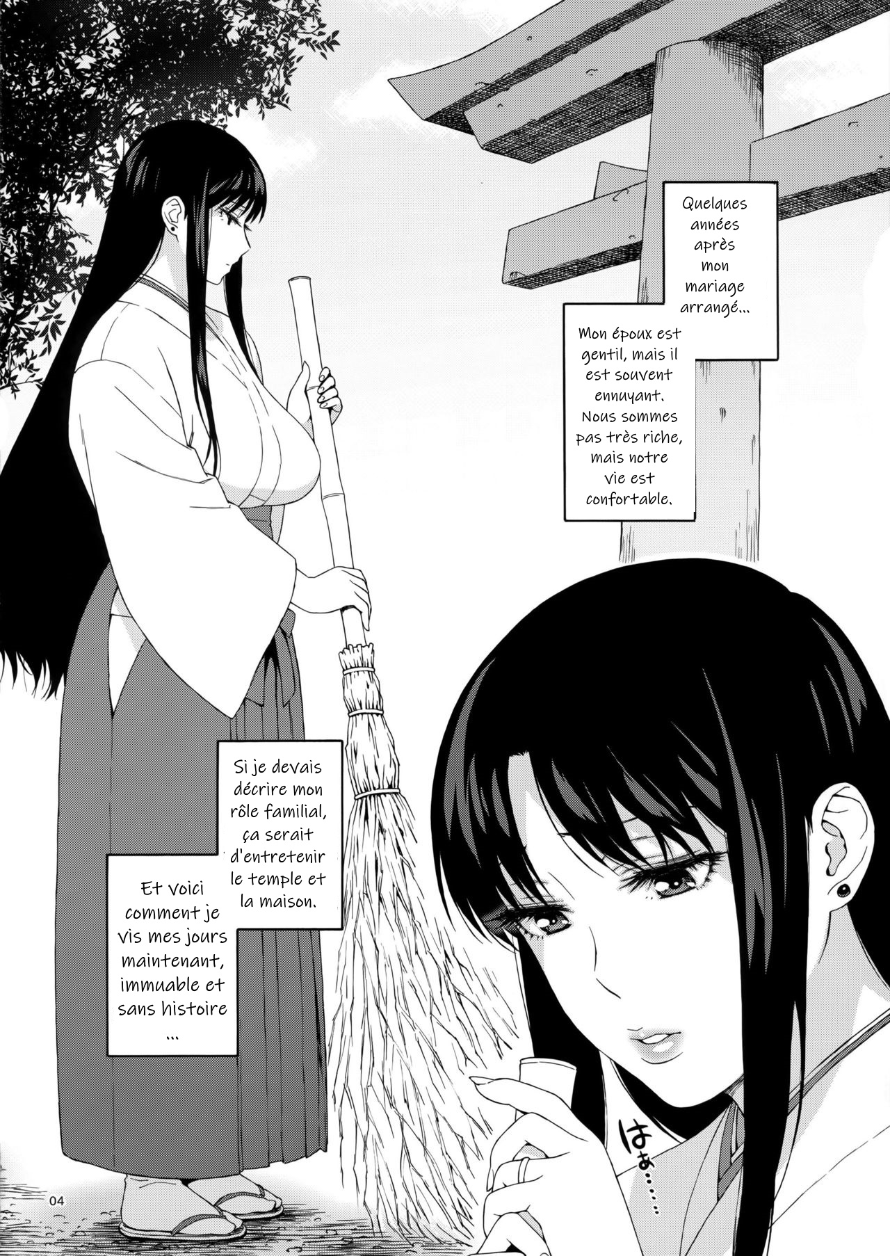 (C91) [666PROTECT (Jingrock)] Ano Hito ni Nita Hito [Hitozuma Rei-chan no Yuuutsu] (Bishoujo Senshi Sailor Moon) [French] image number 3