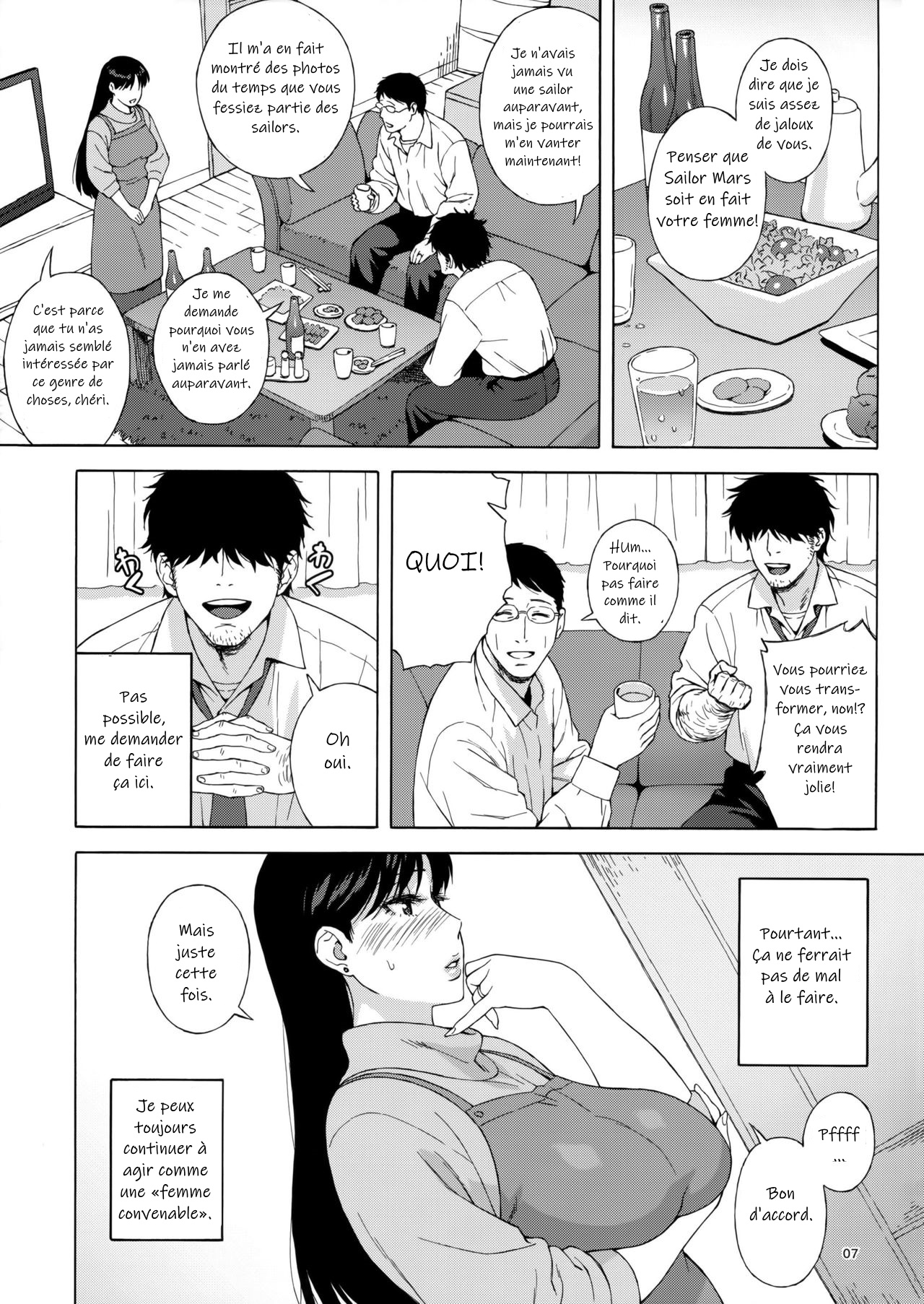 (C91) [666PROTECT (Jingrock)] Ano Hito ni Nita Hito [Hitozuma Rei-chan no Yuuutsu] (Bishoujo Senshi Sailor Moon) [French] image number 6