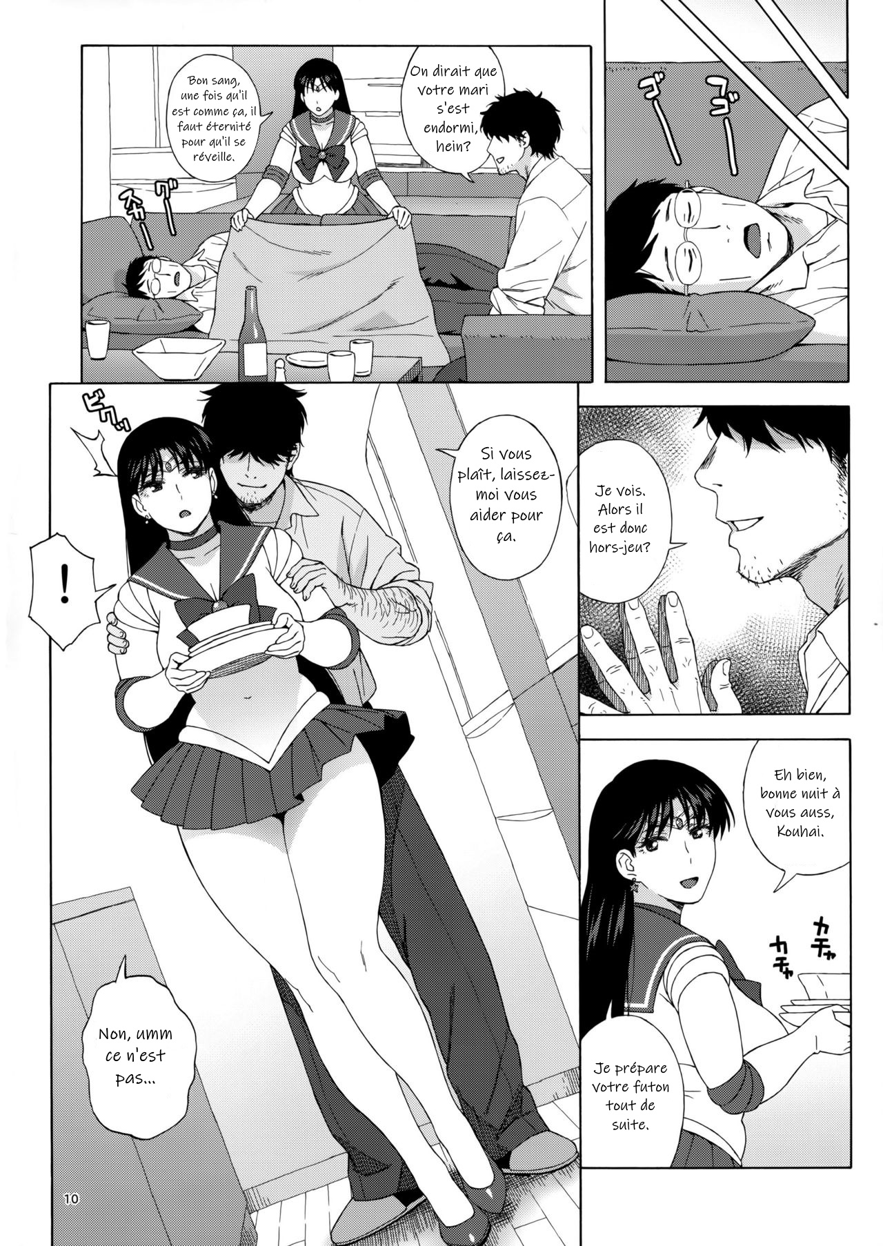 (C91) [666PROTECT (Jingrock)] Ano Hito ni Nita Hito [Hitozuma Rei-chan no Yuuutsu] (Bishoujo Senshi Sailor Moon) [French] image number 9