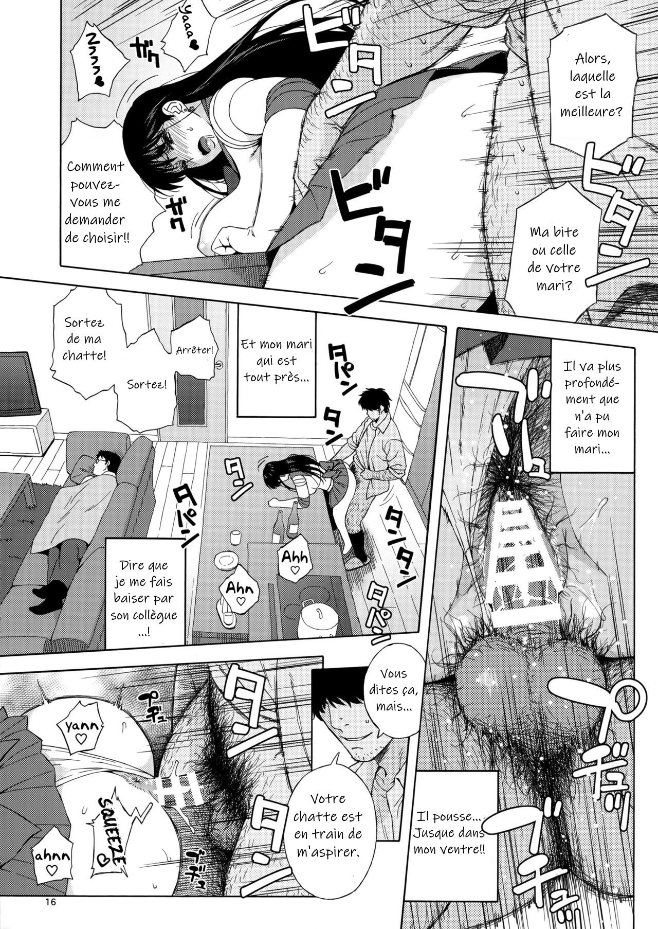 (C91) [666PROTECT (Jingrock)] Ano Hito ni Nita Hito [Hitozuma Rei-chan no Yuuutsu] (Bishoujo Senshi Sailor Moon) [French] image number 15