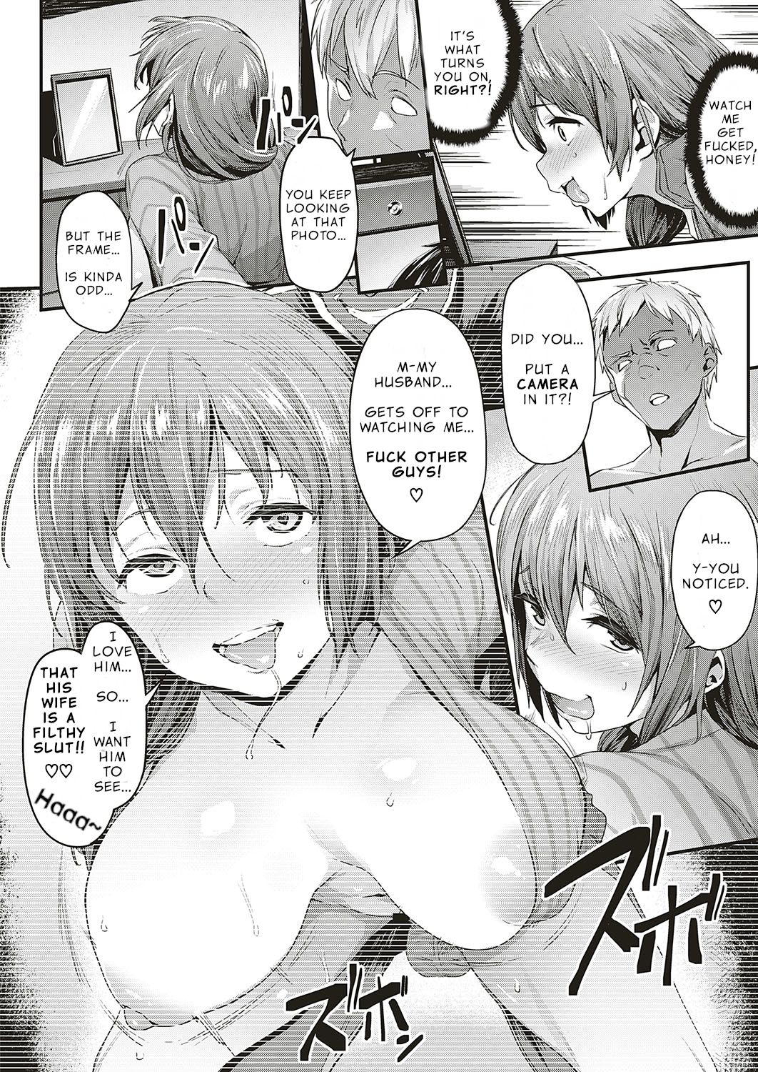 [Aka Seiryuu] Tsukushi Tsuma no NTR Jijou | My Wifes NTR Circumstances (COMIC ExE 17) [English] [Netorare Nation] image number 16