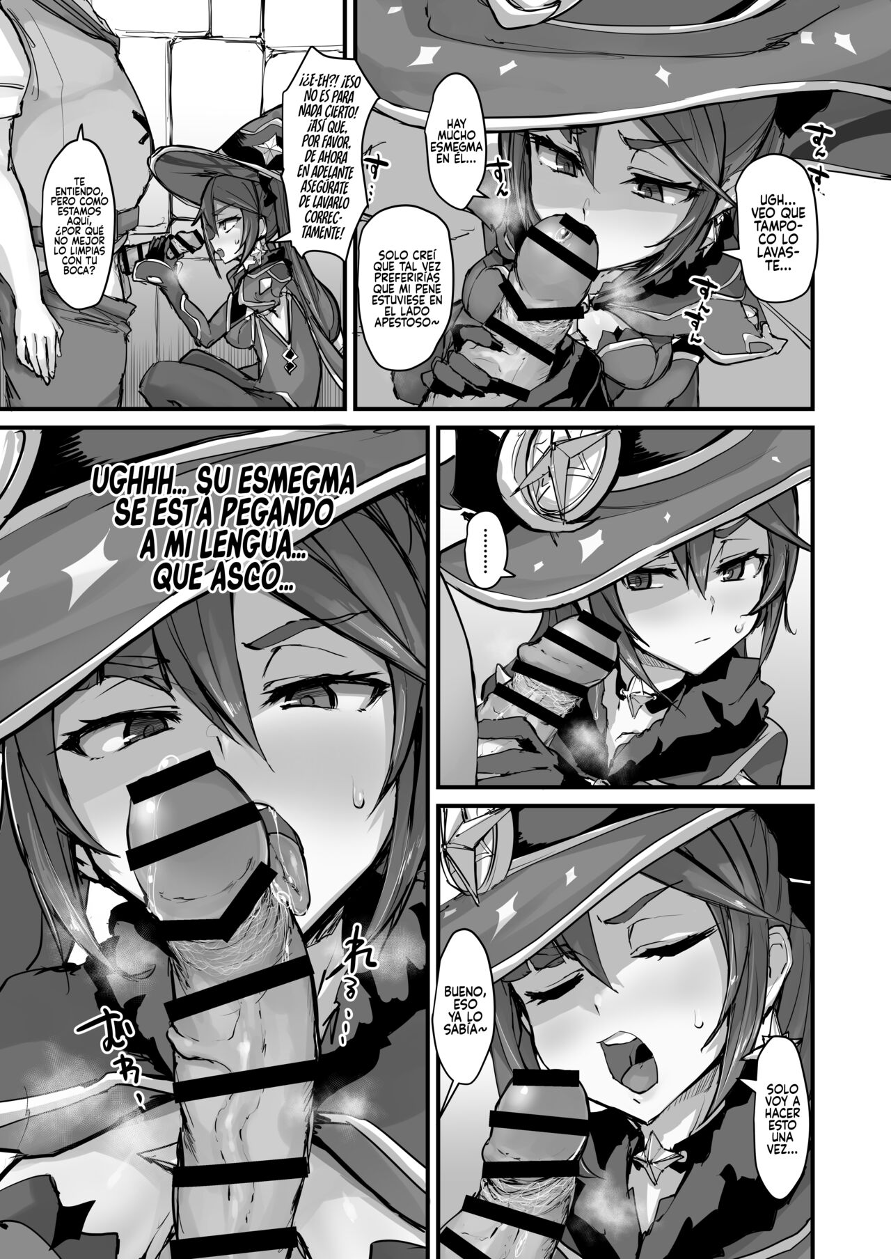 [K2 Manhole (P)] Asstrologic (Genshin Impact) [Spanish] [Rakuen Translations] [Digital] 5eme image