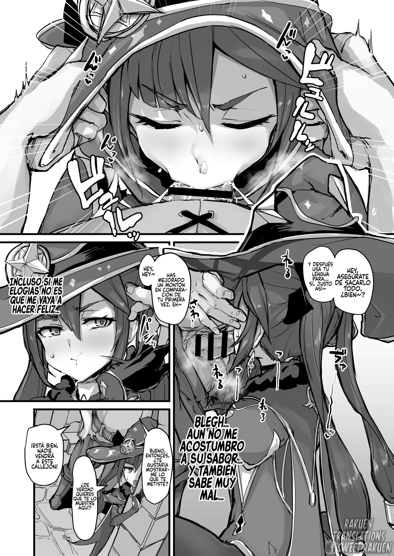 [K2 Manhole (P)] Asstrologic (Genshin Impact) [Spanish] [Rakuen Translations] [Digital] 7eme image