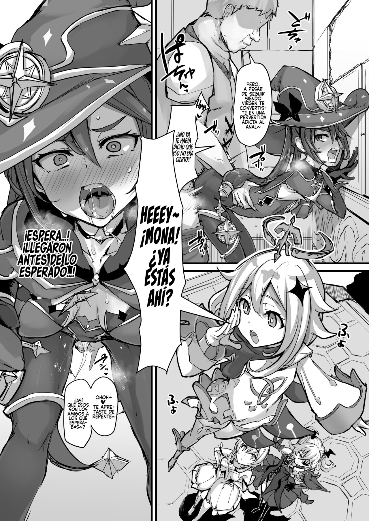 [K2 Manhole (P)] Asstrologic (Genshin Impact) [Spanish] [Rakuen Translations] [Digital] 12eme image