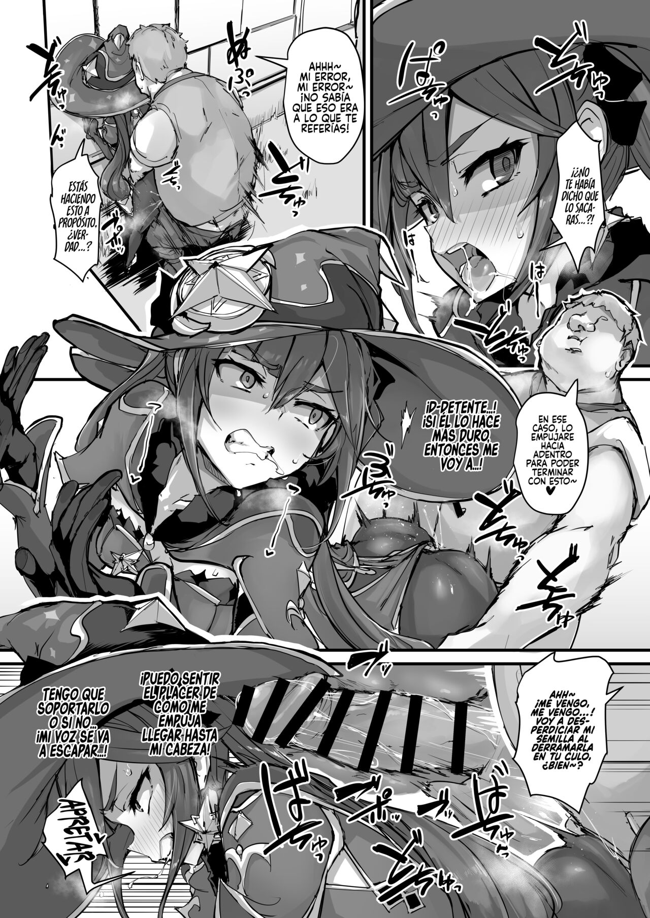 [K2 Manhole (P)] Asstrologic (Genshin Impact) [Spanish] [Rakuen Translations] [Digital] 14eme image