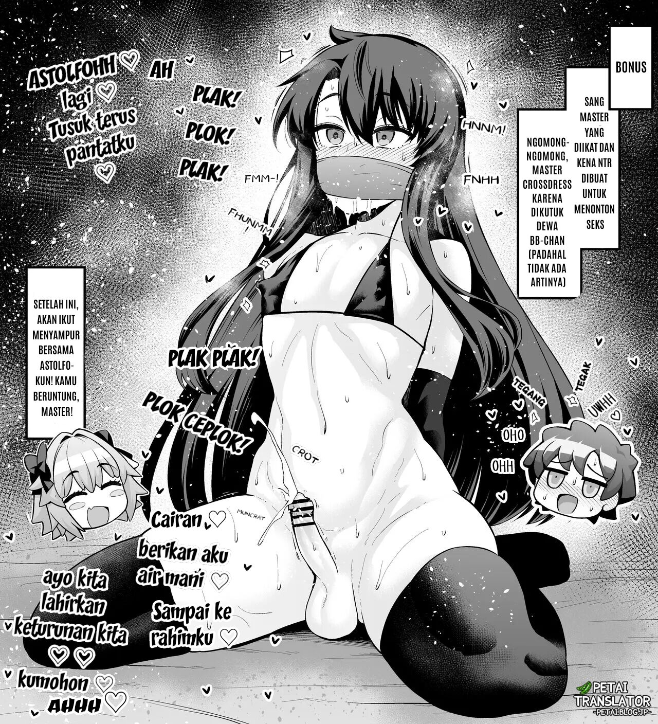 Usagidoshi, Bunny Tachi No Utage image number 6