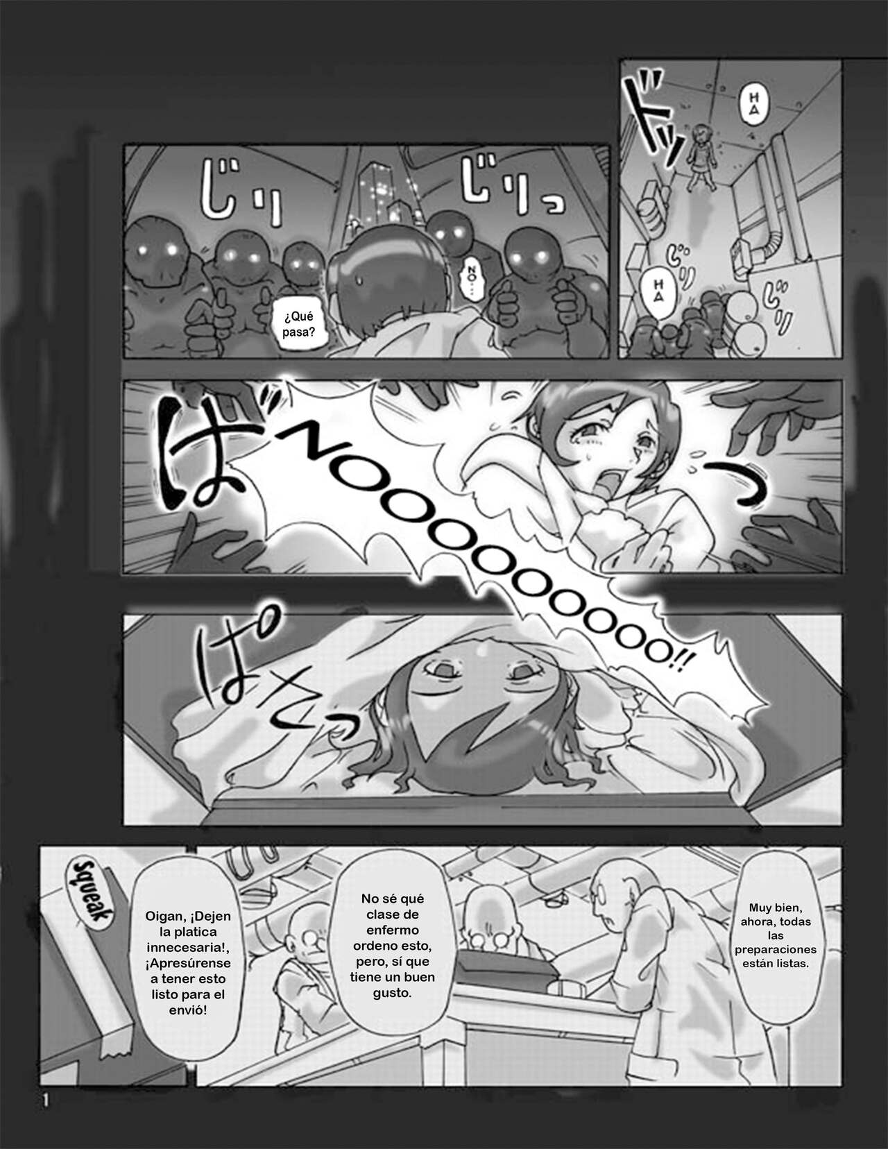 [ts-complex2nd (Asagiri)] Katta Kigurumi [Spanish] Bildnummer 2