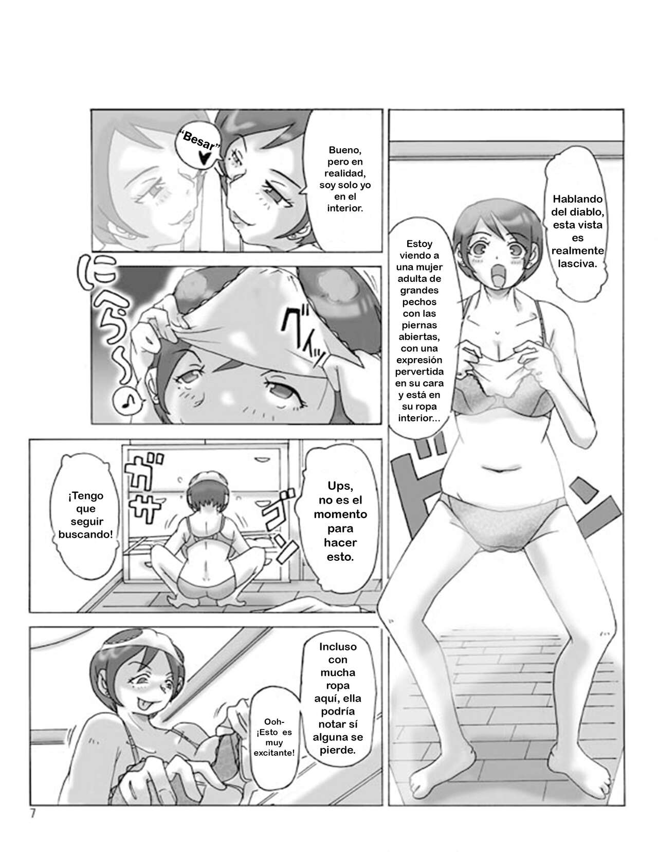 [ts-complex2nd (Asagiri)] Katta Kigurumi [Spanish] Bildnummer 8